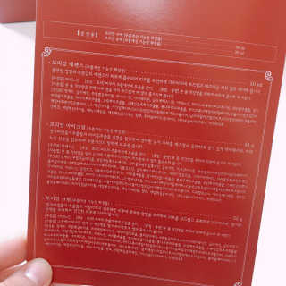 뽀이어트님이 올린 리뷰 사진 2
