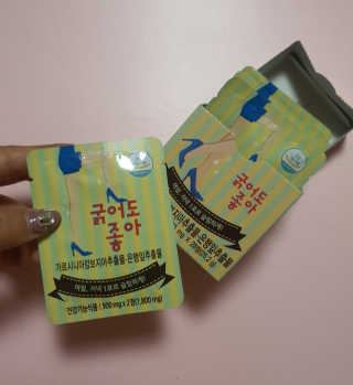 샤키님이 올린 리뷰 사진 1