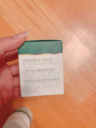 름님이 올린 리뷰 사진 3