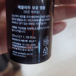 서자매파님이 올린 리뷰 사진 2