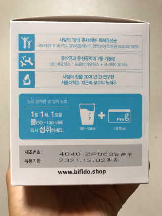 JIN9님이 올린 리뷰 사진 3