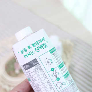 셀렉스스포츠 셀렉스 스포츠 드링크 초콜릿 _ 330ml x 12팩 — 5점을 준 리뷰어가 2020년 10월 올린 사용 사진