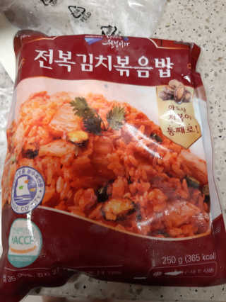 바다는다웰빙이다 전복해물볶음밥/전복김치볶음밥 250g-4봉지 — 5점을 준 리뷰어가 2020년 8월 올린 사용 사진