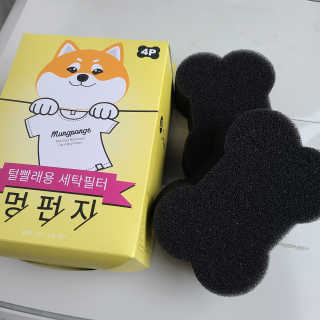 LunaHayes님이 올린 리뷰 사진 1
