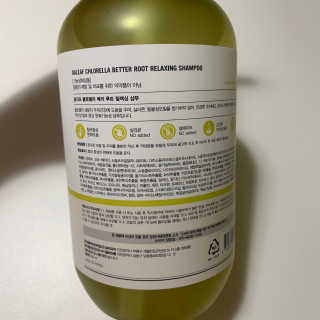 달리프 클로렐라 베러 루트 릴렉싱 샴푸 500ml — 3.5점을 준 리뷰어가 2020년 9월 올린 사용 사진