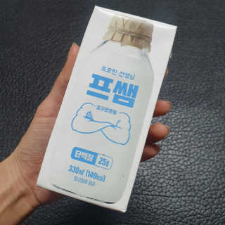 하티님이 올린 리뷰 사진 2