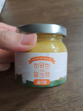 소담님이 올린 리뷰 사진 4