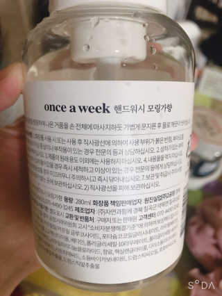 포미언니님이 올린 리뷰 사진 2