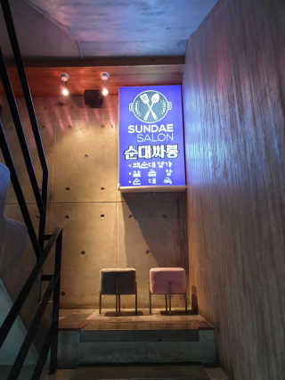 CAfood님이 올린 리뷰 사진 4