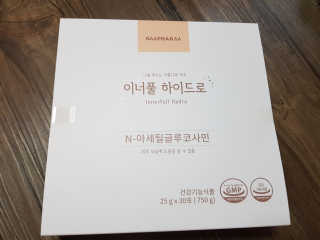 유지영님이 올린 리뷰 사진 1