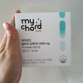 JW중외제약 마이코드 알티지 오메가3 1000 mg — 5점을 준 리뷰어가 2020년 7월 올린 사용 사진
