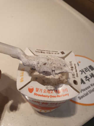 kacat님이 올린 리뷰 사진 3