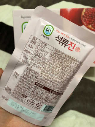 빼곰님이 올린 리뷰 사진 4