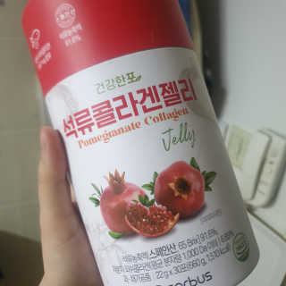 쟈쥬쥬님이 올린 리뷰 사진 1