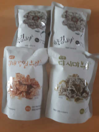 뷰님이 올린 리뷰 사진 4