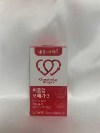 하루코로님이 올린 리뷰 사진 2