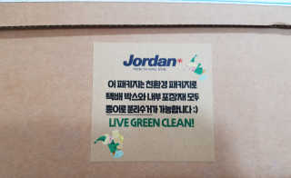 앵쥬님이 올린 리뷰 사진 2