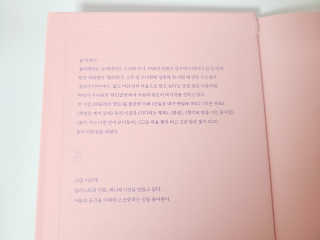 scarlett님이 올린 리뷰 사진 3