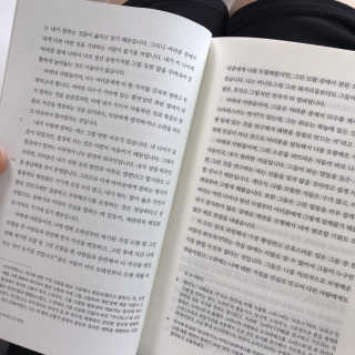 Zoe님이 올린 리뷰 사진 2