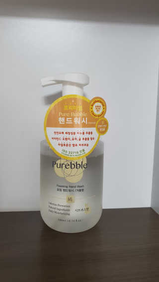 Purebble 당김없이 속촉촉_퓨어블 핸드워시 3종 [랜덤발송] — 5점을 준 리뷰어가 2020년 7월 올린 사용 사진
