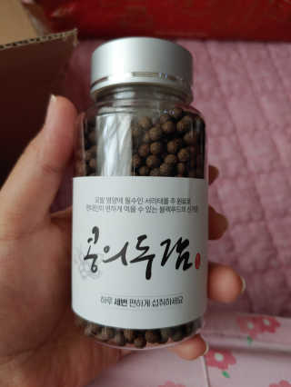 박지혜님이 올린 리뷰 사진 1