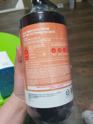 달리프 진저 베러 퍼퓸 탈모 완화 샴푸 1000ml 향 3종 — 5점을 준 리뷰어가 2020년 5월 올린 사용 사진