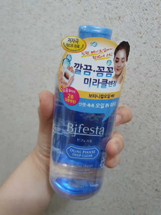 내장산속리산님이 올린 리뷰 사진 1