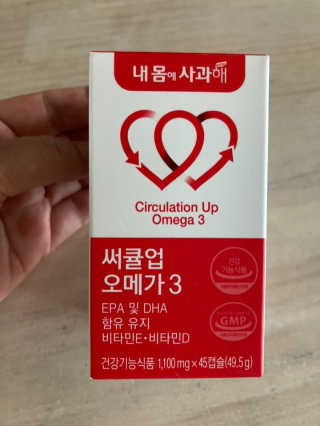 이린님이 올린 리뷰 사진 1