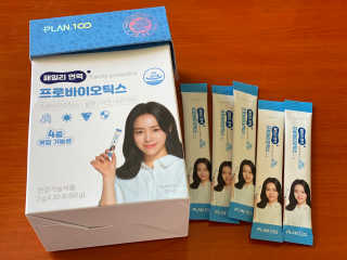 플랜백 패밀리면역 프로바이오틱스 — 5점을 준 리뷰어가 2020년 8월 올린 사용 사진