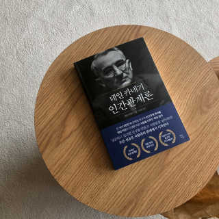리뷰크러쉬님이 올린 리뷰 사진 1