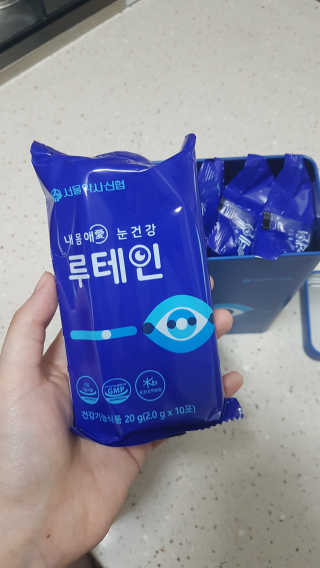 서울약사신협_내몸애눈건강루테인_2g x 50포 — 5점을 준 리뷰어가 2020년 6월 올린 사용 사진