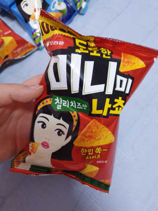 블리블리♡은블리♡님이 올린 리뷰 사진 4