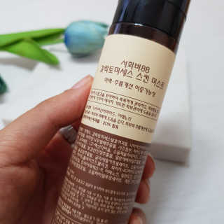 어뭉이님이 올린 리뷰 사진 3