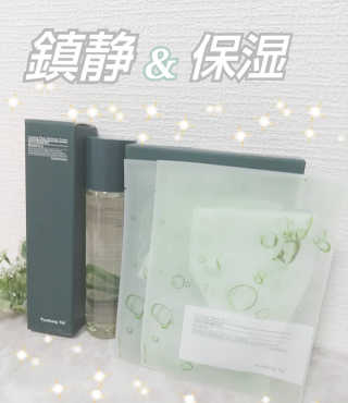 Pyunkang Yul 편강 율 진정 수분 강화 토너 150ml & 진정 마스크팩 10ea — 5점을 준 리뷰어가 2021년 8월 올린 사용 사진