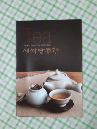 chuple님이 올린 리뷰 사진 1