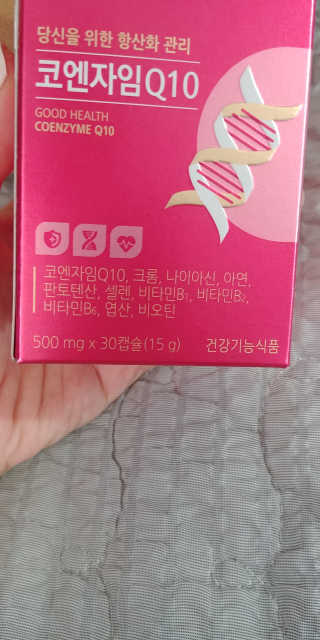 김민선님이 올린 리뷰 사진 2