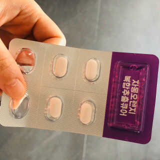 조은약초 자몽 오렌지 복합물 추출물 과라나 나린진 큐어 — 2점을 준 리뷰어가 2020년 5월 올린 사용 사진