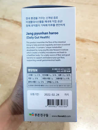 차오람님이 올린 리뷰 사진 4
