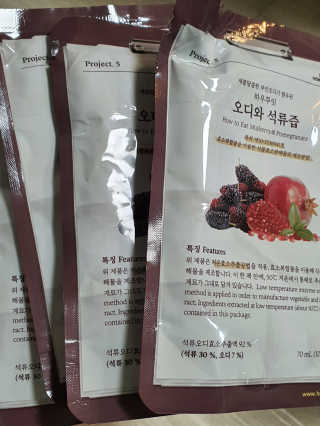 성유진님이 올린 리뷰 사진 3