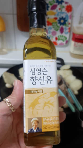 심쿵해에님이 올린 리뷰 사진 3