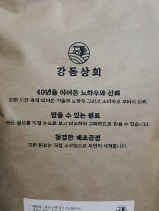o7902o님이 올린 리뷰 사진 4