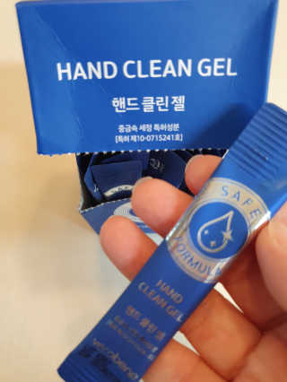 sunny님이 올린 리뷰 사진 3