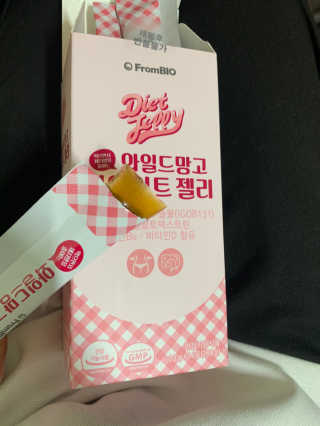 마니악스님이 올린 리뷰 사진 3
