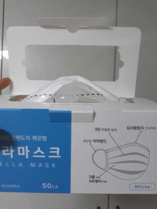 안녕님이 올린 리뷰 사진 1