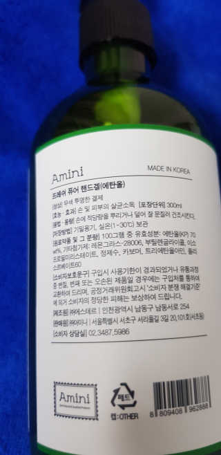 빵찐님이 올린 리뷰 사진 3