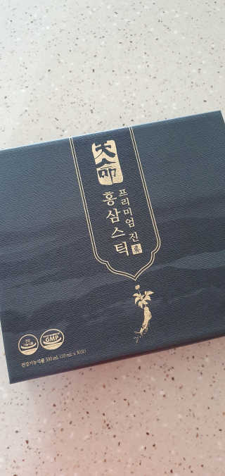 헬스업_천명진프리미엄홍삼스틱_10ml x 30포 — 5점을 준 리뷰어가 2020년 7월 올린 사용 사진