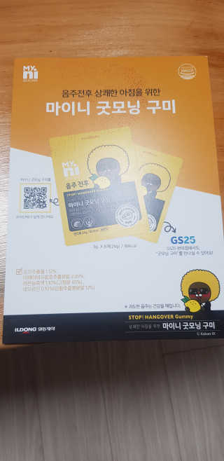 권지혜님이 올린 리뷰 사진 2