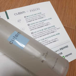 쑤기님이 올린 리뷰 사진 1