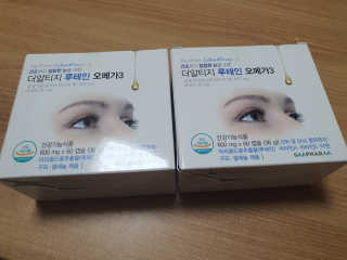 narihalmany님이 올린 리뷰 사진 1