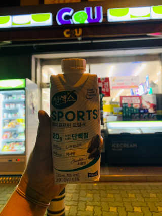 셀렉스스포츠 셀렉스 스포츠 드링크 초콜릿 _ 330ml x 12팩 — 5점을 준 리뷰어가 2020년 11월 올린 사용 사진
